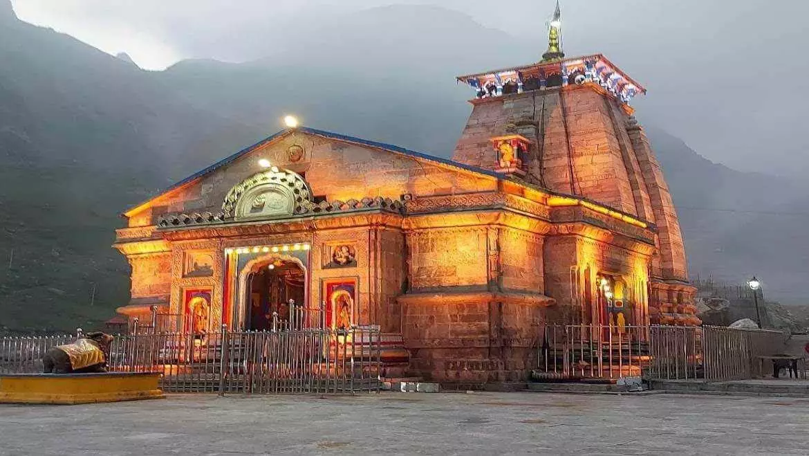 Uttarakhand : महाशिवरात्रि पर केदारनाथ धाम के कपाट खुलने की तिथि होगी घोषित Uttarakhand : महाशिवरात्रि पर केदारनाथ धाम के कपाट खुलने की तिथि होगी घोषित