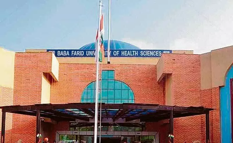 Punjab सरकार ने 4 प्रमुख स्वास्थ्य सुविधाओं को बाबा फरीद यूनिवर्सिटी ऑफ हेल्थ साइंसेज को ट्रांसफर कर दिया Punjab सरकार ने 4 प्रमुख स्वास्थ्य सुविधाओं को बाबा फरीद यूनिवर्सिटी ऑफ हेल्थ साइंसेज को ट्रांसफर कर दिया