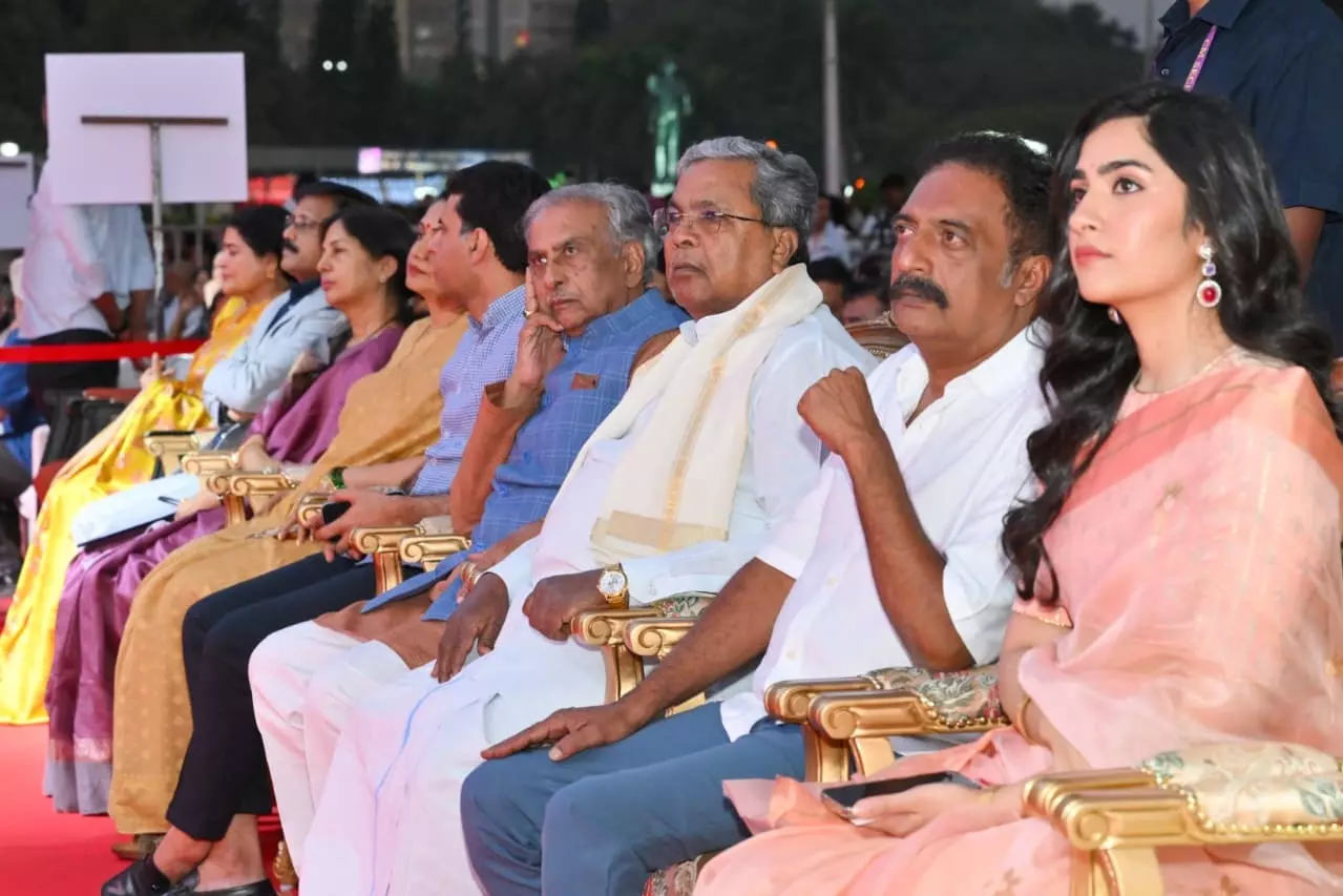 Karnataka CM ने 17वें बेंगलुरु इंटरनेशनल फिल्म फेस्टिवल का उद्घाटन किया Karnataka CM ने 17वें बेंगलुरु इंटरनेशनल फिल्म फेस्टिवल का उद्घाटन किया