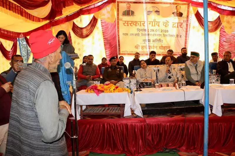 ग्रामीण सड़कों के लिए 90 करोड़ रुपये और नेरी ब्रिज सड़क के लिए 200 करोड़ रुपये मंज़ूर: Minister ग्रामीण सड़कों के लिए 90 करोड़ रुपये और नेरी ब्रिज सड़क के लिए 200 करोड़ रुपये मंज़ूर: Minister