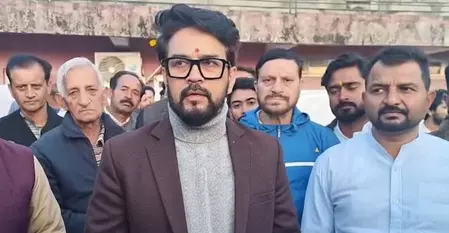 यूजीसी नियमों पर सुप्रीम कोर्ट की रोक को लेकर अनुराग ठाकुर बोले- डर और गलतफहमियां दूर किए जाएंगे यूजीसी नियमों पर सुप्रीम कोर्ट की रोक को लेकर अनुराग ठाकुर बोले- डर और गलतफहमियां दूर किए जाएंगे