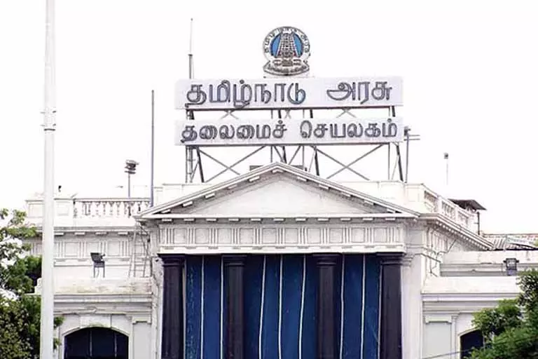 Tamil Nadu ने सचिवालय में PwD पदों की सूची जारी की Tamil Nadu ने सचिवालय में PwD पदों की सूची जारी की