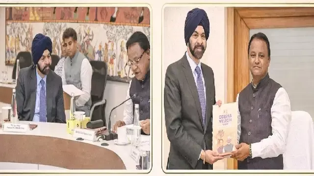 ओडिशा CM ने विश्व बैंक अध्यक्ष से की मुलाकात ओडिशा CM ने विश्व बैंक अध्यक्ष से की मुलाकात