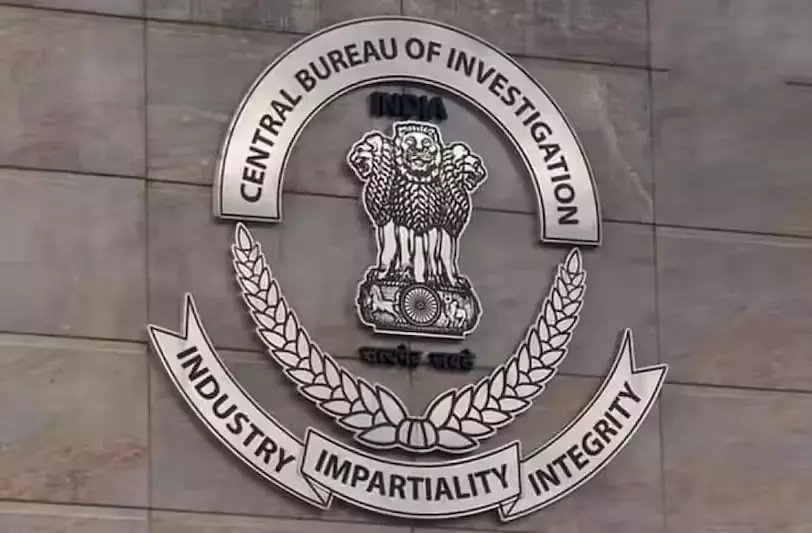 CBI ने पटवारी को रिश्वत लेते हुए गिरफ्तार किया, ऐसे की बड़ी कार्रवाई CBI ने पटवारी को रिश्वत लेते हुए गिरफ्तार किया, ऐसे की बड़ी कार्रवाई