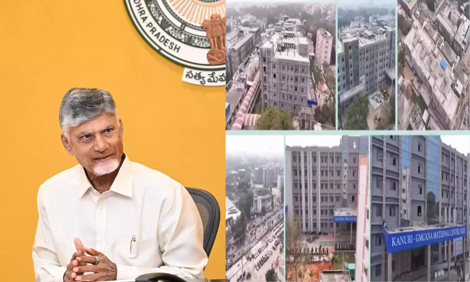 Andhra प्रदेश के मुख्यमंत्री ने गुंटूर में 100 करोड़ रुपये के मदर-चाइल्ड हेल्थकेयर सेंटर का उद्घाटन Andhra प्रदेश के मुख्यमंत्री ने गुंटूर में 100 करोड़ रुपये के मदर-चाइल्ड हेल्थकेयर सेंटर का उद्घाटन