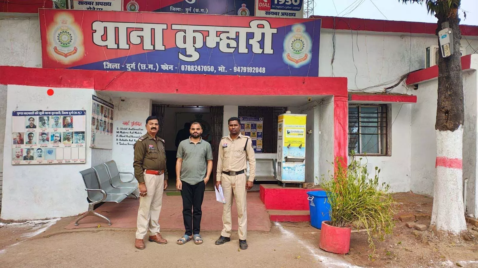 सूदखोरी पर कड़ा प्रहार: 15 प्रतिशत ब्याज पर अवैध वसूली करने वाला आरोपी गिरफ्तार सूदखोरी पर कड़ा प्रहार: 15 प्रतिशत ब्याज पर अवैध वसूली करने वाला आरोपी गिरफ्तार