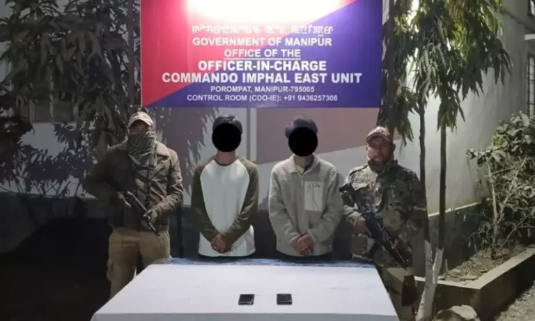 Manipur: इंफाल ईस्ट में तीन लोग गिरफ्तार , जिनमें एक G-5 कैडर भी शामिल Manipur: इंफाल ईस्ट में तीन लोग गिरफ्तार , जिनमें एक G-5 कैडर भी शामिल
