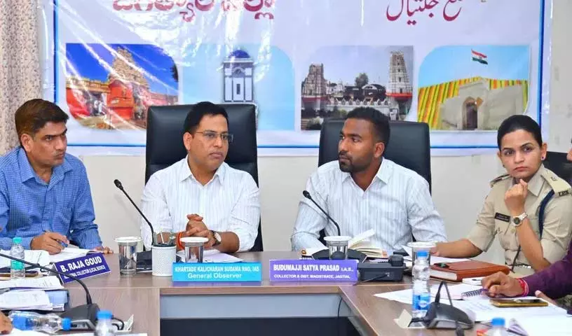 Municipal elections सख़्ती से कराए जाने चाहिए: चुनाव पर्यवेक्षक Municipal elections सख़्ती से कराए जाने चाहिए: चुनाव पर्यवेक्षक