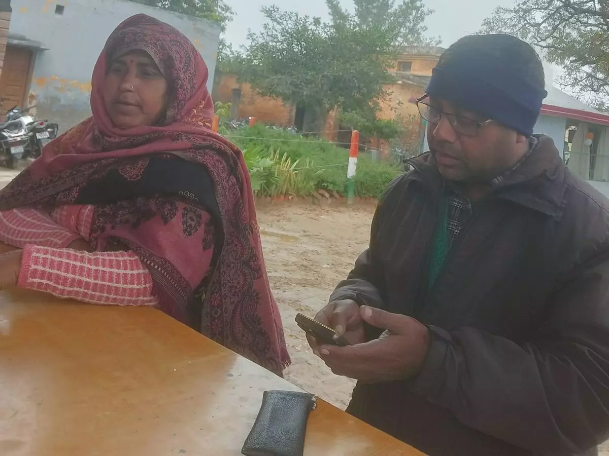 Rajepur: आंगनबाड़ी कार्यकत्री का घर जलकर खाक Rajepur: आंगनबाड़ी कार्यकत्री का घर जलकर खाक