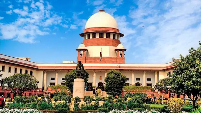 सुप्रीम कोर्ट ने ऐतिहासिक फैसला सुनाया सुप्रीम कोर्ट ने ऐतिहासिक फैसला सुनाया