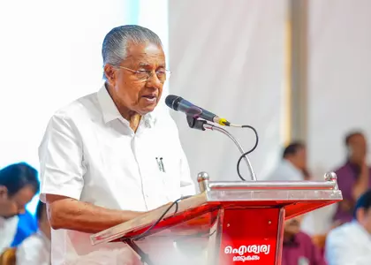 ‘ग्लोबल केरल’ पर जोर, CM विजयन ने प्रवासी भारतीयों को दी प्रेरणा ‘ग्लोबल केरल’ पर जोर, CM विजयन ने प्रवासी भारतीयों को दी प्रेरणा