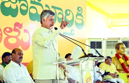 तिरूपति लड्डू विवाद: YSRCP ने नायडू से मांगी स्पष्टीकरण तिरूपति लड्डू विवाद: YSRCP ने नायडू से मांगी स्पष्टीकरण