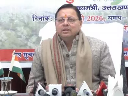 उत्तराखंड CM ने टिहरी एक्रो फेस्टिवल 2026 के समापन समारोह में लिया हिस्सा उत्तराखंड CM ने टिहरी एक्रो फेस्टिवल 2026 के समापन समारोह में लिया हिस्सा