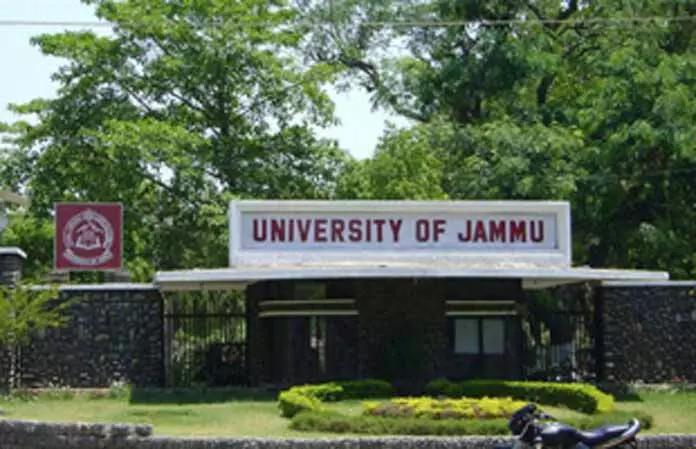 जम्मू यूनिवर्सिटी को UGC द्वारा कैटेगरी-I का दर्जा मिला जम्मू यूनिवर्सिटी को UGC द्वारा कैटेगरी-I का दर्जा मिला
