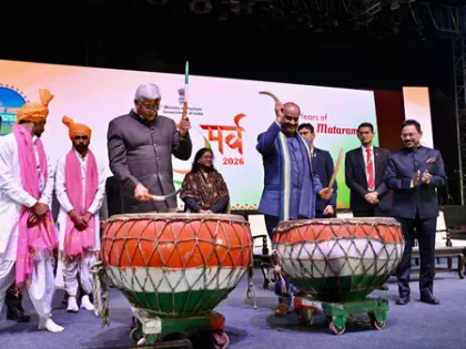 कल लाल किले में भारत पर्व में Punjabi फोक ऑर्केस्ट्रा समा बांधेगा कल लाल किले में भारत पर्व में Punjabi फोक ऑर्केस्ट्रा समा बांधेगा