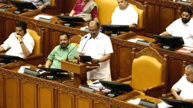 Kerala Budget: कर्मचारियों की सैलरी बढ़ी, पूरा DA मिलेगा Kerala Budget: कर्मचारियों की सैलरी बढ़ी, पूरा DA मिलेगा