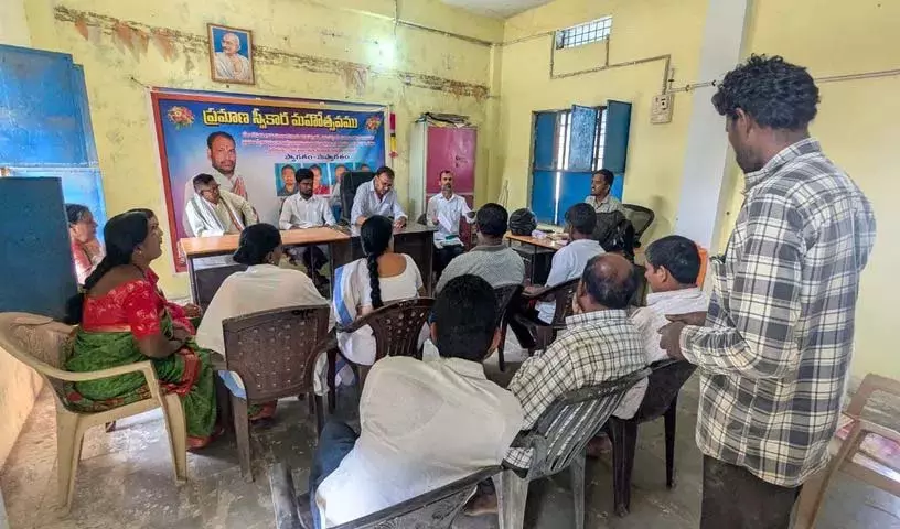 Betalguda Panchayat सदस्य अनसुलझे मुद्दों को लेकर इस्तीफ़े की धमकी दे रहे Betalguda Panchayat सदस्य अनसुलझे मुद्दों को लेकर इस्तीफ़े की धमकी दे रहे