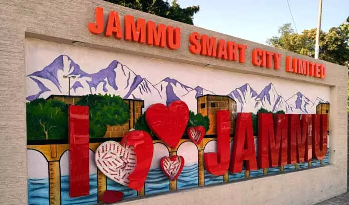 Jammu, श्रीनगर ने स्मार्ट सिटी प्रोजेक्ट्स का काम लगभग पूरा कर लिया है Jammu, श्रीनगर ने स्मार्ट सिटी प्रोजेक्ट्स का काम लगभग पूरा कर लिया है