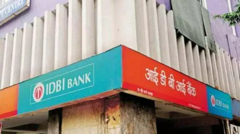 DIPAM ने IDBI बैंक के लिए फाइनल बिड्स के लिए 5 फरवरी की डेडलाइन तय की DIPAM ने IDBI बैंक के लिए फाइनल बिड्स के लिए 5 फरवरी की डेडलाइन तय की