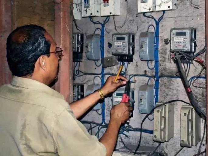 Mahavitaran ने बिजली चोरी पर कार्रवाई की: 9 महीनों में 5 करोड़ रुपये की बिजली चोरी हुई Mahavitaran ने बिजली चोरी पर कार्रवाई की: 9 महीनों में 5 करोड़ रुपये की बिजली चोरी हुई