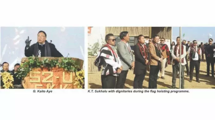 Nagaland: काइतो, सुखालू ने SKK कॉन्फ्रेंस में शिक्षा और सुधारों पर ज़ोर दिया Nagaland: काइतो, सुखालू ने SKK कॉन्फ्रेंस में शिक्षा और सुधारों पर ज़ोर दिया