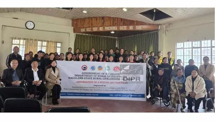 Nagaland: किडिमा में दिव्यांग स्वयं सहायता समूहों के लिए विशेष कार्यक्रम