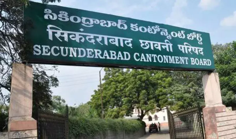 SCB मर्जर के लिए BRS सिग्नेचर कैंपेन को अर्जुन नगर स्लम में ज़बरदस्त सपोर्ट मिला