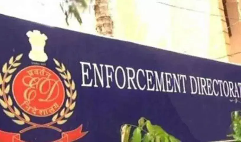 ED ने NPS घोटाले में पूर्व ASI के खिलाफ मनी लॉन्ड्रिंग का केस दर्ज किया