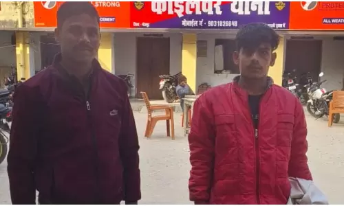 मर्डर हो गया...ये शब्द बोला था मर्डर हो गया...ये शब्द बोला था