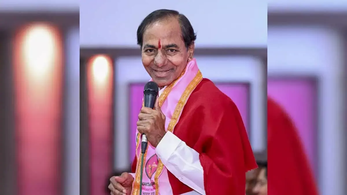 SIT ने केसीआर की येरावली याचिका खारिज, हैदराबाद में पेश होने को कहा