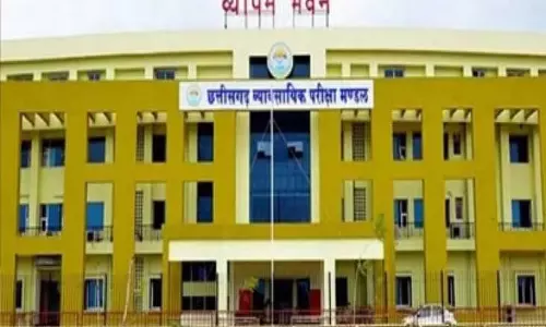 शिक्षक पात्रता परीक्षा कल, उड़नदस्ता दल गठित