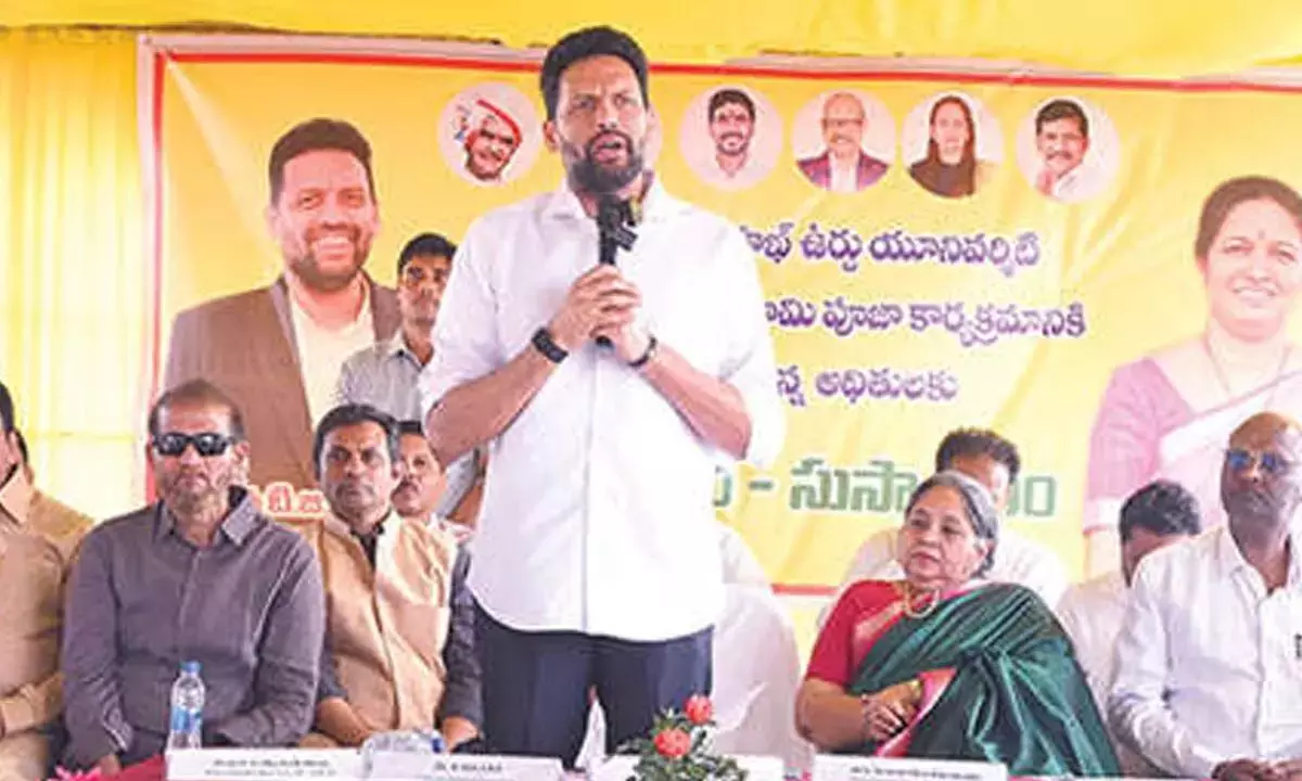 Andhra: मिन भरत ने उर्दू यूनिवर्सिटी के कामों को फिर से शुरू किया Andhra: मिन भरत ने उर्दू यूनिवर्सिटी के कामों को फिर से शुरू किया