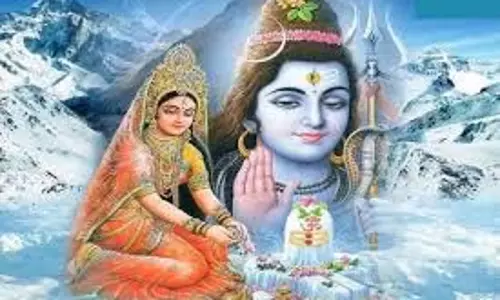 Mahashivratri 2026: महाशिवरात्रि की रात करें ये छोटा सा उपाय, करियर में आ जाएगी तेजी Mahashivratri 2026: महाशिवरात्रि की रात करें ये छोटा सा उपाय, करियर में आ जाएगी तेजी