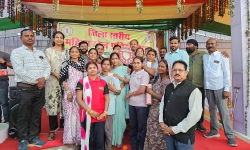 जिला स्तरीय महिला खेलकूद प्रतियोगिता का आयोजन जिला स्तरीय महिला खेलकूद प्रतियोगिता का आयोजन