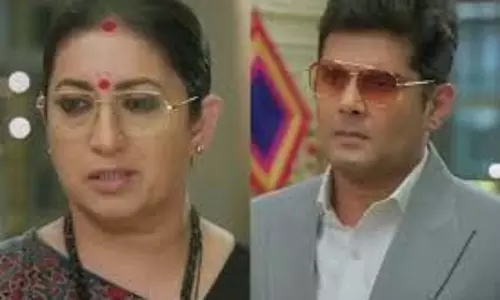 Kyunki Saas Bhi Kabhi Bahu Thi 2: रणविजय से बचने के लिए तीसरी शादी करेगी परी,बापजी से मदद मांगेगी तुलसी Kyunki Saas Bhi Kabhi Bahu Thi 2: रणविजय से बचने के लिए तीसरी शादी करेगी परी,बापजी से मदद मांगेगी तुलसी