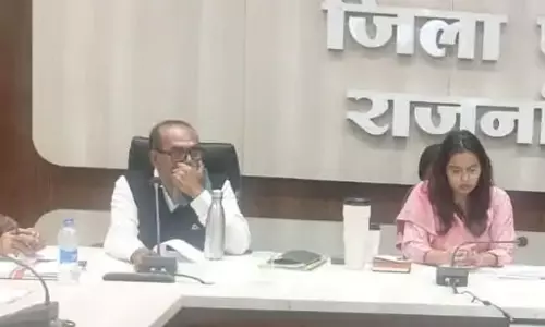 20 प्राचार्यों को नोटिस, प्री-बोर्ड परीक्षा में खराब परिणाम पर कलेक्टर ने किया जवाब तलब 20 प्राचार्यों को नोटिस, प्री-बोर्ड परीक्षा में खराब परिणाम पर कलेक्टर ने किया जवाब तलब