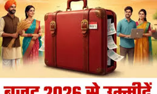 बजट 2026 और चुनावी राज्यों के लिए इसका राजनीतिक महत्व