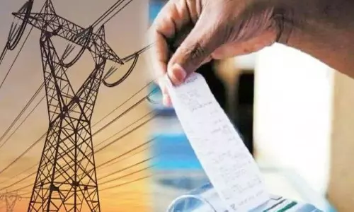 Bhopal: सरचार्ज माफी के लिए आज ही आवेदन करें
