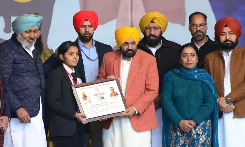 पिछली सरकार के दौरान स्कॉलरशिप योजना में भ्रष्टाचार हुआ: CM Bhagwant Mann पिछली सरकार के दौरान स्कॉलरशिप योजना में भ्रष्टाचार हुआ: CM Bhagwant Mann