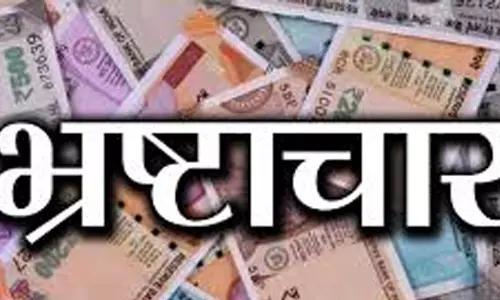 शिक्षा विभाग के 2 कर्मचारी सस्पेंड, 218 करोड़ का वित्तीय अनियमितता उजागर शिक्षा विभाग के 2 कर्मचारी सस्पेंड, 218 करोड़ का वित्तीय अनियमितता उजागर