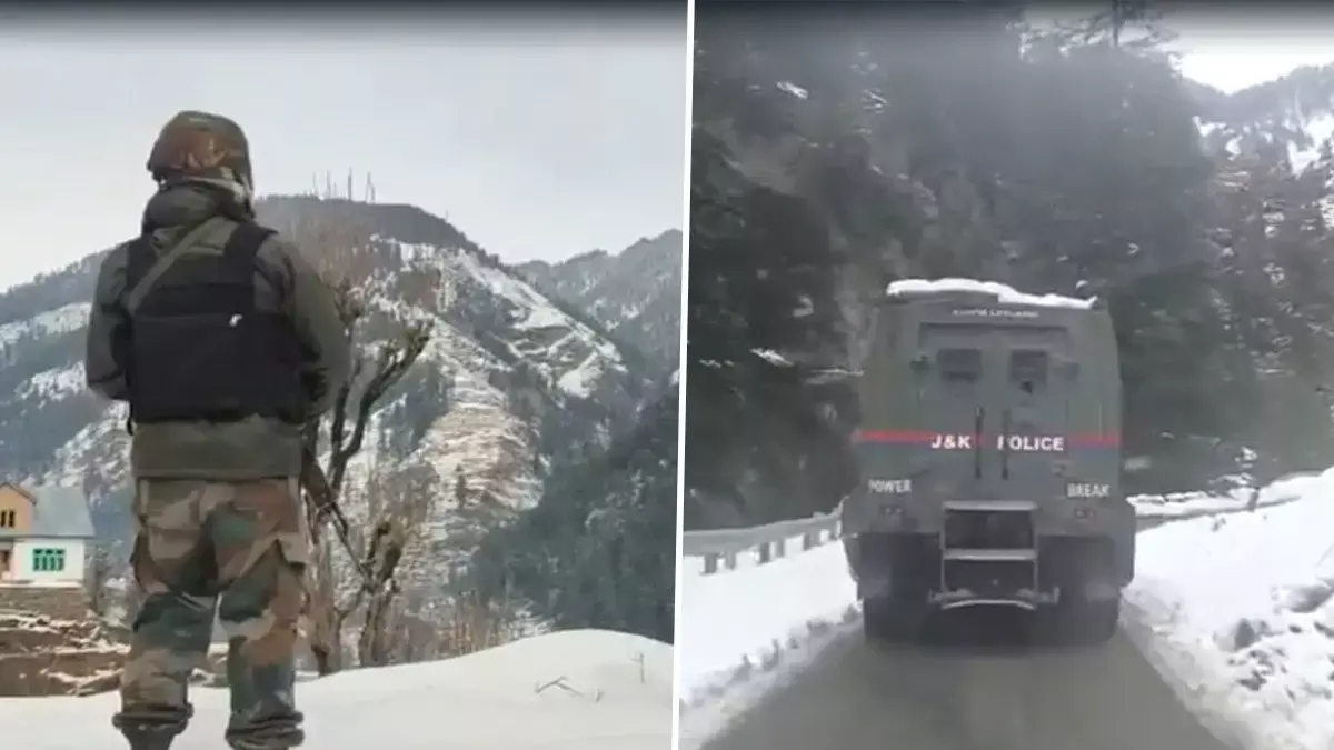 Kashmir: जम्मू-कश्मीर में फिर मुठभेड़, डोलगाम में आतंकियों से सुरक्षा बलों का संपर्क Kashmir: जम्मू-कश्मीर में फिर मुठभेड़, डोलगाम में आतंकियों से सुरक्षा बलों का संपर्क