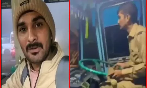 Sirsa: कंडक्टर की बर्खास्तगी की वजह अजीब, HKRNL ने लिया बड़ा फैसला Sirsa: कंडक्टर की बर्खास्तगी की वजह अजीब, HKRNL ने लिया बड़ा फैसला