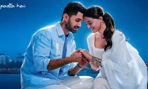 Chand Mera Dil रिलीज़ डेट: अनन्या पांडे और लक्ष्य की फ़िल्म डेब्यू 8 मई को Chand Mera Dil रिलीज़ डेट: अनन्या पांडे और लक्ष्य की फ़िल्म डेब्यू 8 मई को