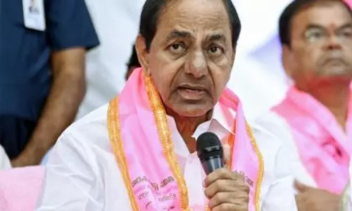 तेलंगाना पुलिस ने एर्रावेल्ली आवास पर जांच के लिए KCR का अनुरोध ठुकराया