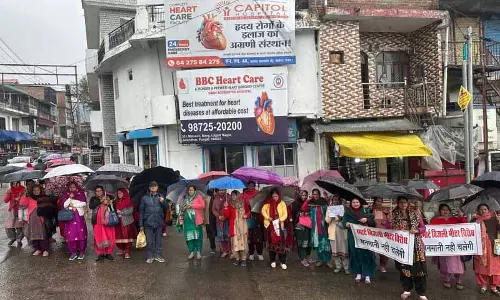 Baijnath में प्रीपेड स्मार्ट मीटर के खिलाफ महिला मंडलों ने किया आंदोलन