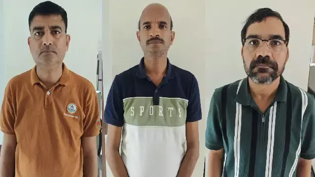 EOW ने 2 करोड़ रुपये के ऑनलाइन ट्रेडिंग धोखाधड़ी के मामले में तीन जालसाजों को गिरफ्तार किया