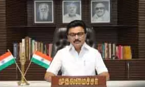 Tamil Nadu कैबिनेट की बैठक 5 फरवरी को, बाद में पेश होगा अंतरिम बजट Tamil Nadu कैबिनेट की बैठक 5 फरवरी को, बाद में पेश होगा अंतरिम बजट