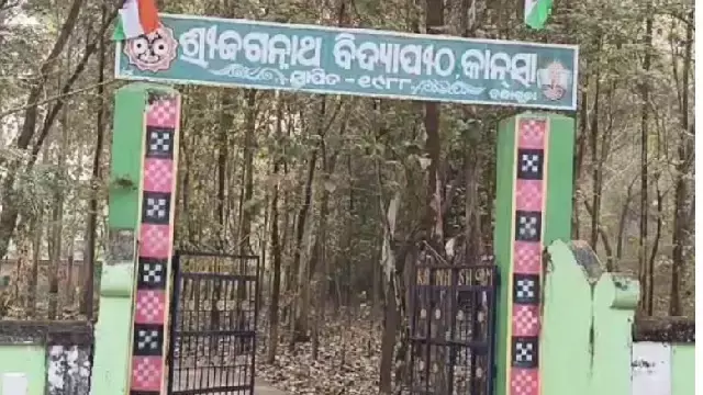 Ganjam के विद्यापीठ के पास आधा जला हुआ शव मिला, पुलिस ने जांच शुरू की