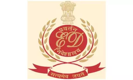 CISF पेंशन धोखाधड़ी ED ने पूर्व ASI के खिलाफ चार्जशीट दायर की