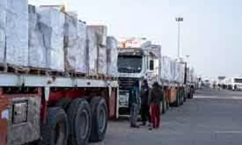 इजराइल मिस्र के साथ बॉर्डर क्रॉसिंग फिर से खोलेगा इजराइल मिस्र के साथ बॉर्डर क्रॉसिंग फिर से खोलेगा